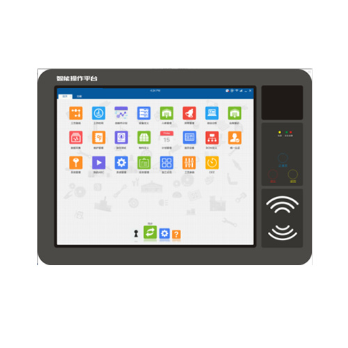 工业物联智能终端