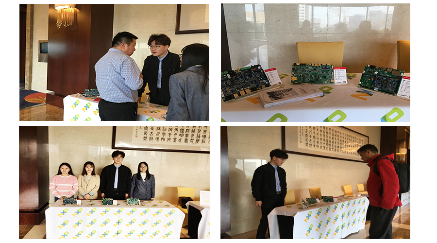 vwin德赢参加恩智浦技术日现场