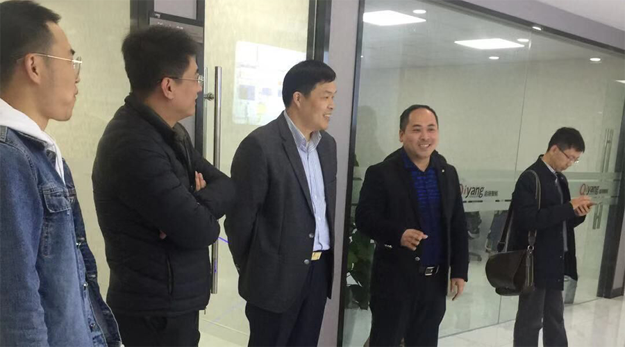 城西科创区管委会领导莅临vwin德赢指导