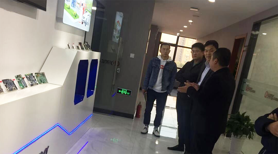 城西科创区管委会领导莅临vwin德赢指导