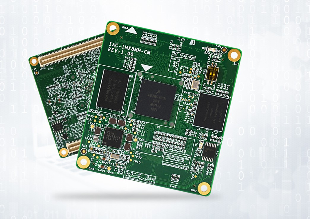 IAC-IMX8MM-CM核心板