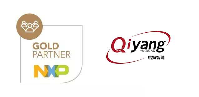 德赢AC米兰成为NXP金牌合作伙伴