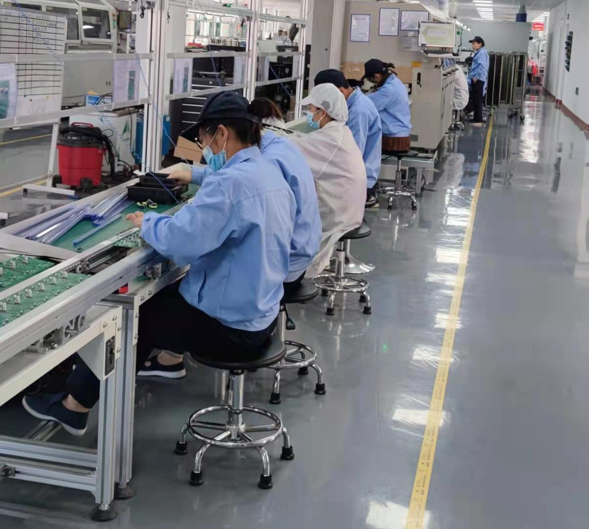 德赢AC米兰生产